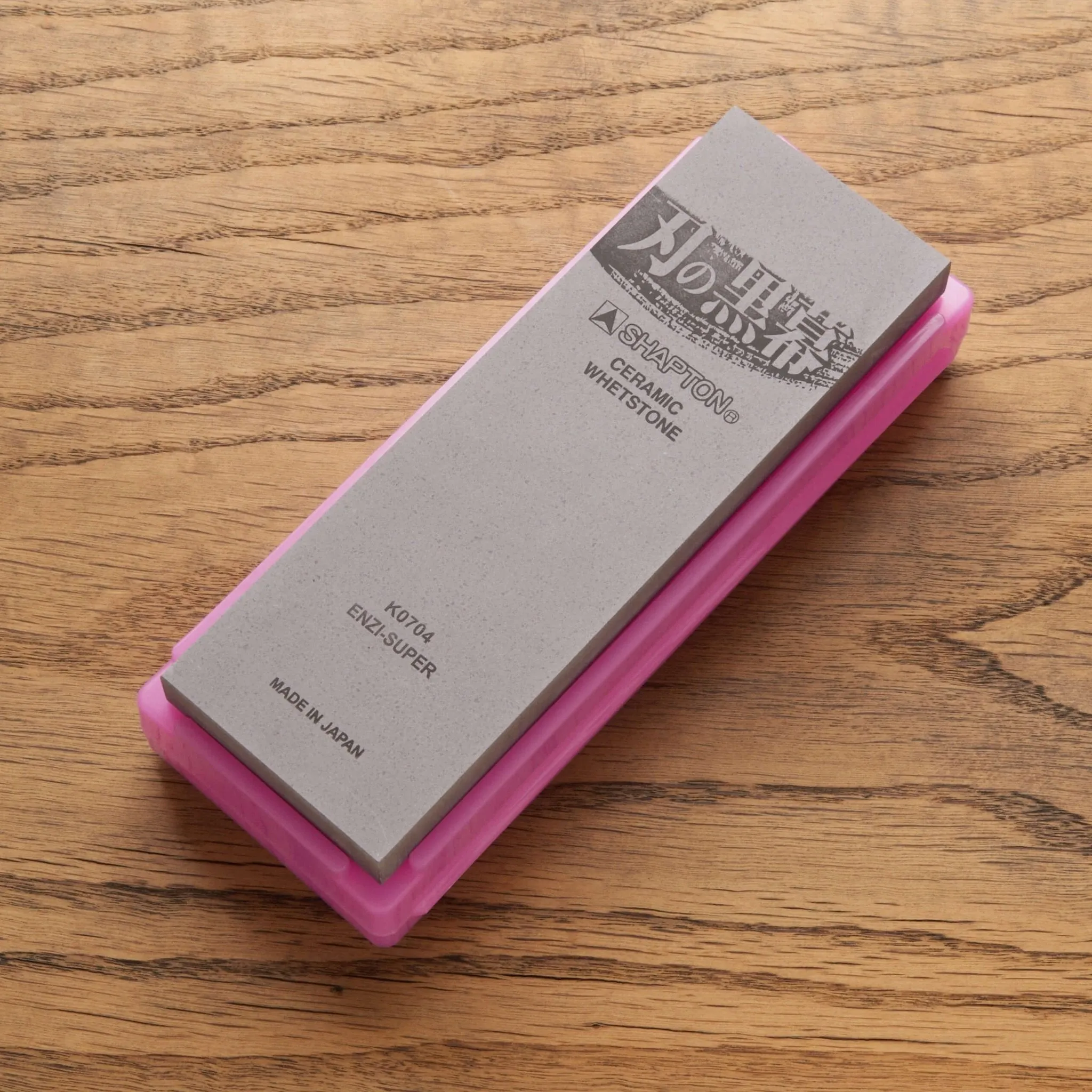 Shapton Professional Sharpening Stone - #5000