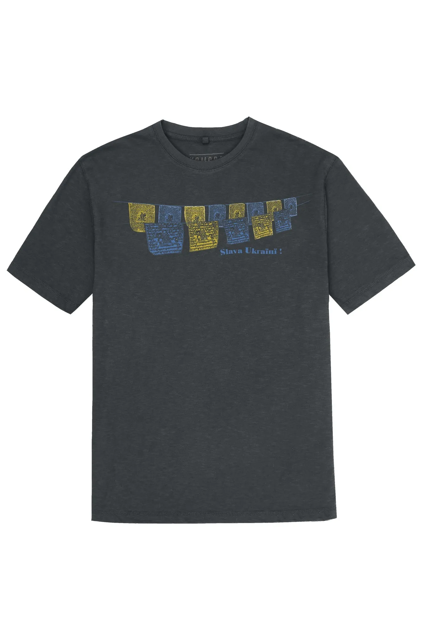 SLAVA UKRAINE! Organic cotton womens tee - Grey